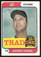 2023 Topps Heritage 1974 50th Buyback Stamp Traded Jim Ray #458T Detroit Tigers