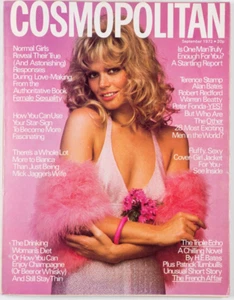 BIBA Bianca Jagger JAY JOHNSON Alan Bates COSMOPOLITAN magazine September 1972 - Picture 1 of 16