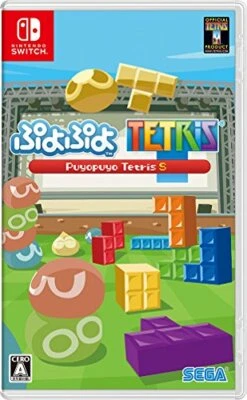 NEU Nintendo Switch Puyo Puyo Tetris 61001 Japan Import - Bild 1 von 4