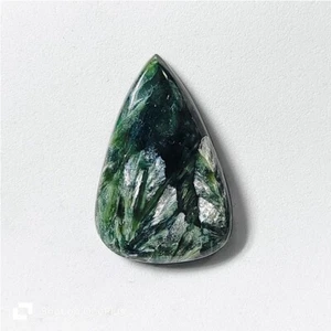 Natural seraphinite Cabochon Loose Gemstone For Jewelry 36 Cts. ME-10270 - Picture 1 of 4