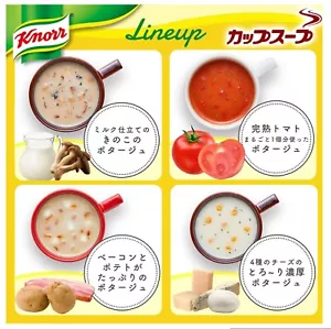 Ajinomoto Knorr tazza zuppa potage 4 tipo x 3 Set di 12 sacchetti Made in JAPAN - Foto 1 di 5