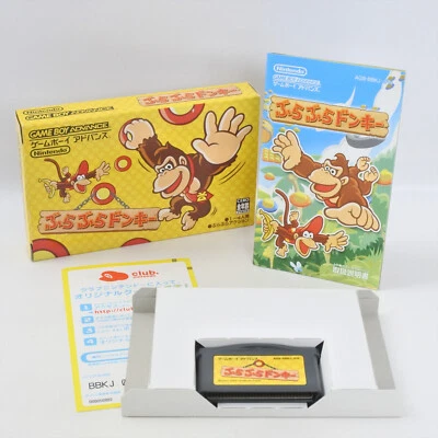 BURA BURA DONKEY Gameboy Advance Nintendo 2348 gba - Image 1 of 4