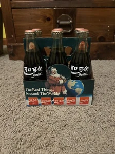Coca Cola Around The World China Six Pack - Picture 1 of 4