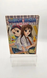 Girls High - Collection: The Complete Series (DVD, 2006) Box Set 3 Disc Anime - Picture 1 of 11