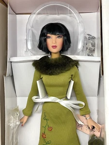 Muñeca Madame Alexander Breathtaking 16" 2003 #162 de 750 nueva - Imagen 1 de 7