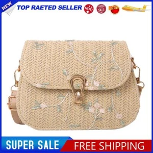 Women Flower Straw Purse Adjustable Strap Bag Female Summer Beach Bag (Khaki) - Picture 1 of 6