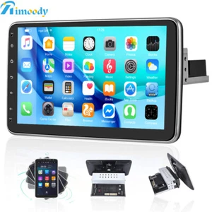 10" Autoradio 1 DIN Android 13 Drehbarer Bildschirm GPS NAVI USB BT WiFi 2G+64G - Bild 1 von 18