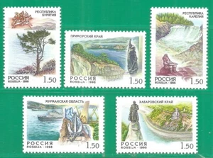 Russia 1998 mint stmps MNH** - nature - Picture 1 of 1