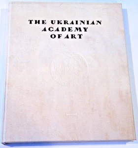 Die UKRAINISCHE Akademie für Kunstgeschichte Hardcover Geschichte der ukrainischen Kunst - schön - Bild 1 von 20