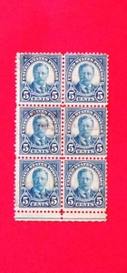 US - MNH  Plate  Block  of 6 - 5¢ stamps.  # 557 - Picture 1 of 2
