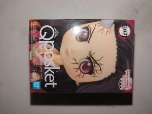 Bandai Namco Banpresto Demon Slayer Kimetsu No Yaiba Nezuko Kamado Qposket Petit - Picture 1 of 3