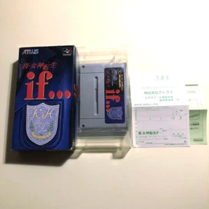 Shin Megami Tensei If... Super Famicom SFC SNES Nintendo Japan Version Box Used - Picture 1 of 9