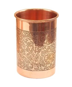 Copper Plain Glass with Embossed Design, Drinking Serving Water Volume-300 ml - Picture 1 of 3