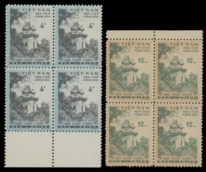 1960, NORTH VIET NAM, HUNG VUONG TEMPLE, SET OF 2, BLOCKS OF 4, MNH, SC. #119-20 - Picture 1 of 1