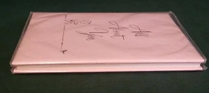 VTG Girl ADOPTION Memory Book Album All About You UNUSED 1959 Gibson - Picture 1 of 12