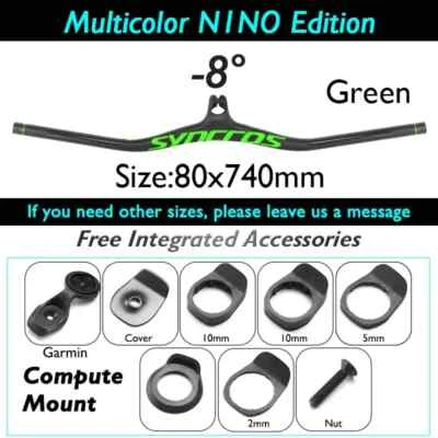 Встроенный руль горного велосипеда из углеродного волокна FRASER IC SL -8 -17 -25 80x740 мм - Изображение 1 из 4