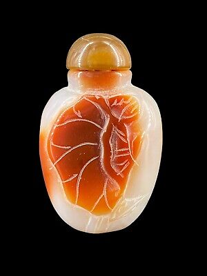Chinese Asian Antique Snuff Bottle Carved Agate Stone Abstract Scene • 75£