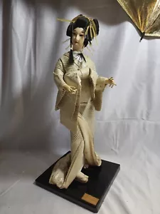 Beautiful Vintage NISHI Doll Geisha Standing 18” SNOW QUEEN Figurine Japan - Picture 1 of 12