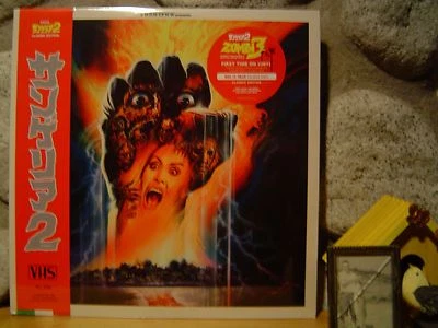 ZOMBI 3 LP/LTD.300 RED/Stefano Mainetti/Lucio Fulci/OOP/1988 Italy Zombie Horror - Image 1 of 2