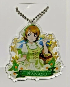 Love Live! SIF μ's Magical Girls Edition Acryl Schlüsselanhänger (Hanayo) - Bild 1 von 1