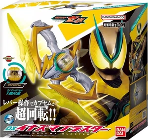 PSL Bandai Kamen Rider Zeztz DX Inazuma Blaster: Plasma Capsem NEU - Bild 1 von 9
