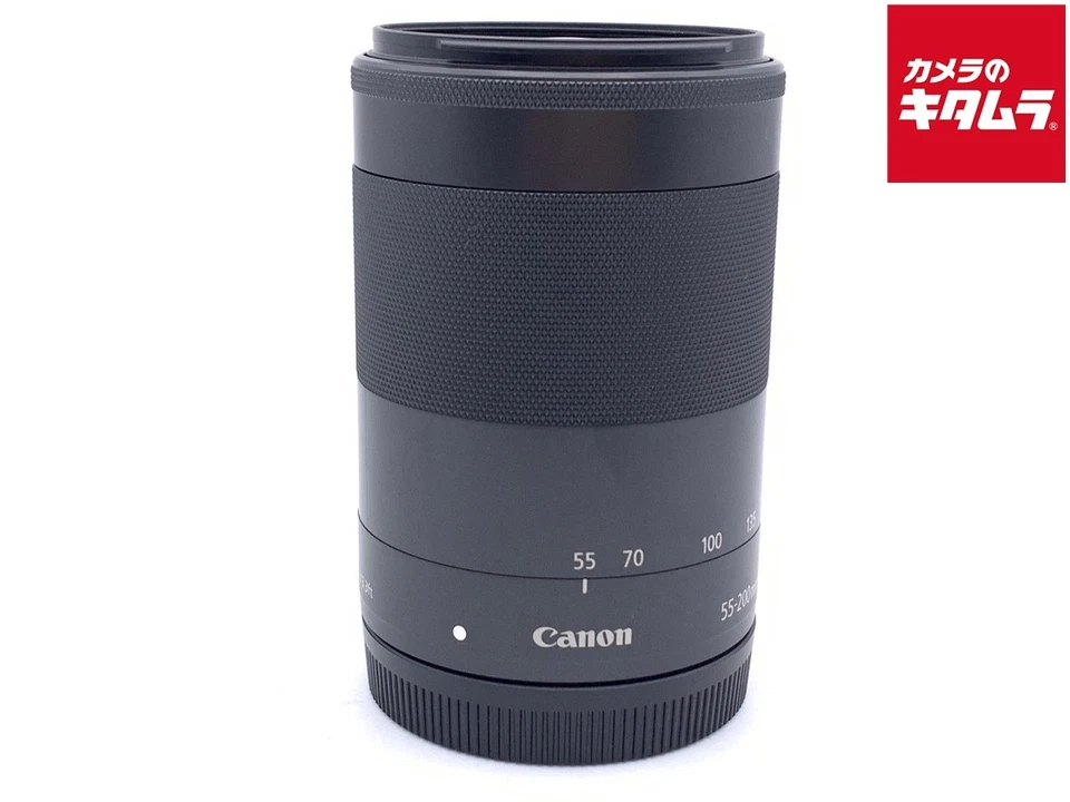 CANON EF-M55-200mm F4.5-6.3 IS STM para montagem Canon EF-M -Quase em perfeito estado- `4958 - Imagem 1 de 3