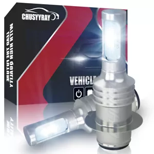 For Honda C 90 Cub 1996 Bulb 35W, 6000K 2 Pack - Picture 1 of 11