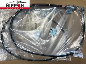 GENUINE NEW DAIHATSU TERIOS 1.5L HANDBRAKE CABLES LEFT & RIGHT (PAIR) 2006+ - Picture 1 of 2