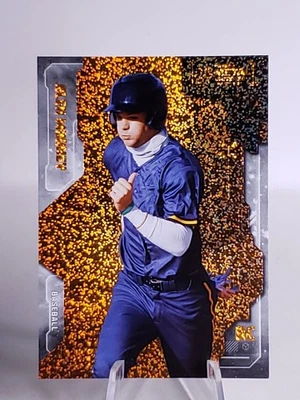 Alex Mooney 2024 Skybox Metal Universe Champions Orange FX Parallel /25 RC - Image 1 of 3