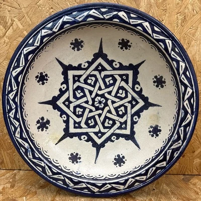 Vintage Moroccan? Hand Painted Studio Pottery Bowl - Blue Geometric Design 28cm - Image 1 of 4