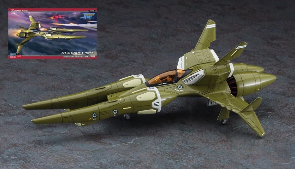 NAVE SPAZIALE CRUSHER JOE TR-5 HARPY NERO KIT 1:72 - Immagine 1 di 1