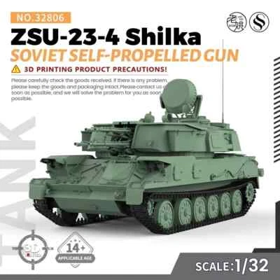 SSMODEL SS32806 1/32 Military Model Soviet  ZSU-23-4 Shilka Self-Propelled Gun - Image 1 of 4