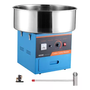 VEVOR Kommerzielle Zuckerwattemaschine Zuckerwattegerät 1 kW Partys Blau - Bild 1 von 12