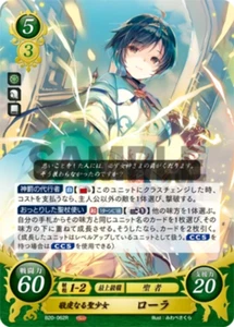 Laura: Pious Holy Maiden - B20-062R - Fire Emblem Cipher 20 - Picture 1 of 1