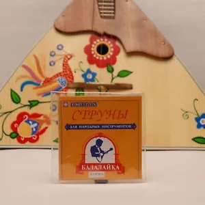 EMUZIN Three (3) string Balalaika Prima Steel & Nylon strings Kamarinskaya BPS-2 - Picture 1 of 4