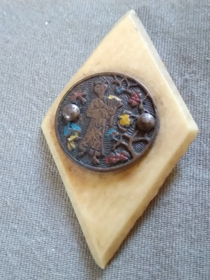 Special Antique Asian Scene Metal Top Celluloid Button. - Image 1 of 4