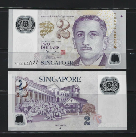 SINGAPORE $2 Dollars 2020, One Solid House, P-46n, Pack Fresh UNC, Polymer Cover