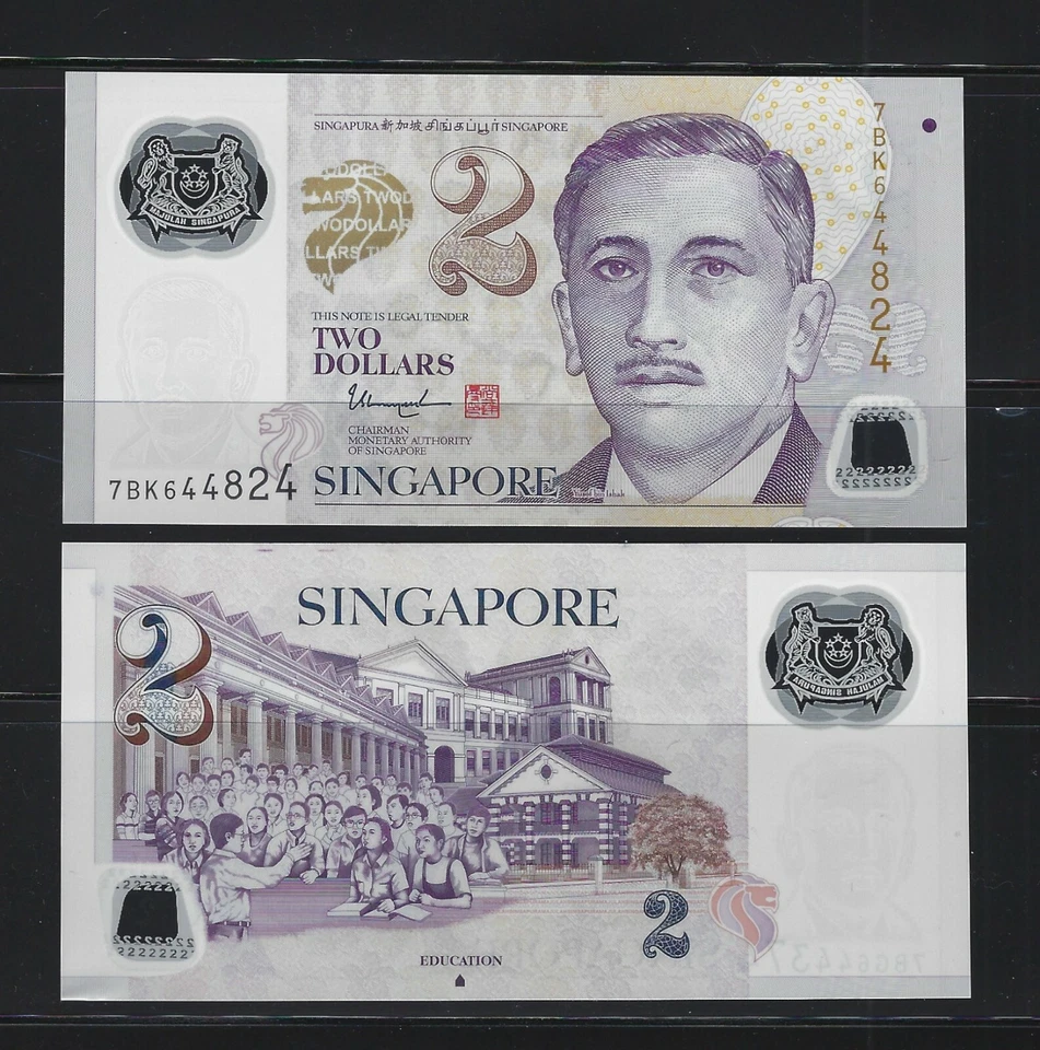 SINGAPORE $2 Dollars 2020, One Solid House, P-46n, Pack Fresh UNC, Polymer - Image 1 of 1