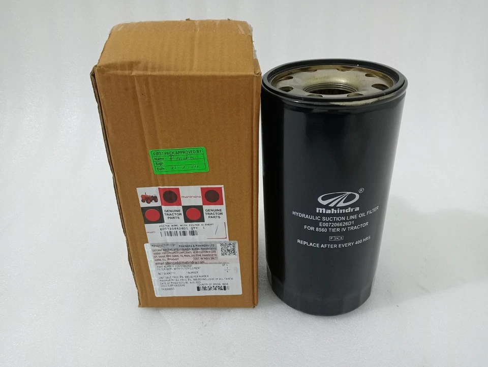 HYDRAULIC FILTER FOR MAHINDRA TRACTOR E007206626D1 |Fit For - Image 1 of 4