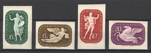 Hungary 1941. Arts IMPERF set from sheet MNH (**) Mi.: 647-650 - Picture 1 of 1