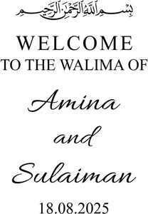 Pegatina personalizada Welcome to the Walima islámica te creamos en pares WB19 - Imagen 1 de 2