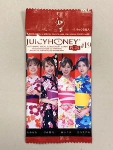 Juicy Honey Plus #19 Japanese Sexy Girls Trading Card Brand New Sealed Pack - Picture 1 of 4