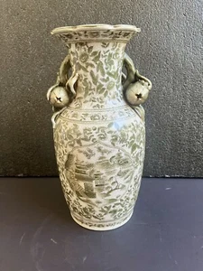 Chinesische dekorative Vase Keramik Pottery grün weiß 12 1/2" - Bild 1 von 10
