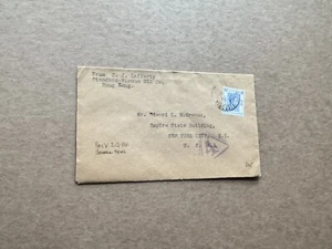 Hong Kong WWII Cover (E25) +KGVI 25C Solo Frank +Censor Chop#4 +SV Oil HK Branch - Picture 1 of 3