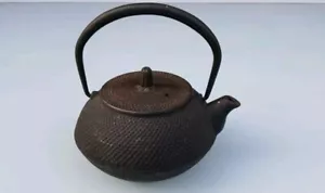 Japanischer "Tukosei" Gusseisen Teekessel mit Meistermarke - Bild 1 von 13