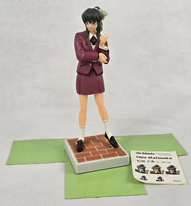 Chie Matsuoka Sentimental Graffiti Talking Figure. 9". Anime. Manga. - Picture 1 of 12