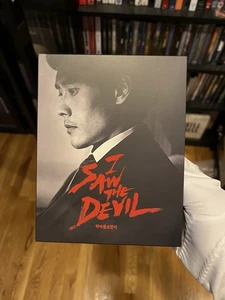 I Saw the Devil Blu-ray Limited Edition Plain Archive Fullslip Blu-Ray Steelbook - Picture 1 of 10
