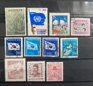 Korea Various Issue 11 Value Used 4FM279 - Picture 1 of 1