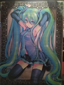 Anime Wall Scroll - Picture 1 of 1
