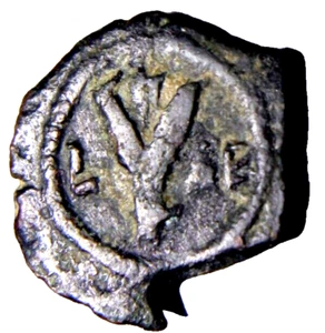 RARE DICHALKON d'Alexandrie Hadrien ; 117-138 après JC Egypte datée RARE PIÈCE romaine - Photo 1 sur 4